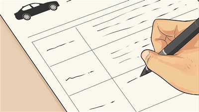 الأوراق المطلوبة عند شراء سيارة مستعملة