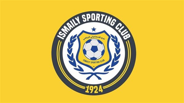 شعار النادي الإسماعيلي