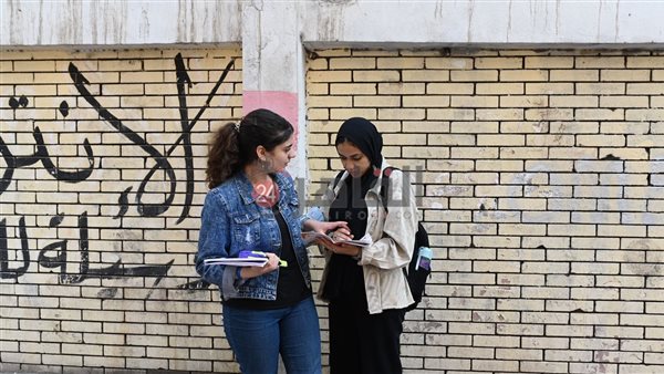 طلاب الثانوية العامة