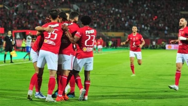 النادي الأهلي