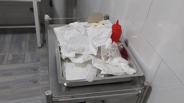 إغلاق مركز طبي غير