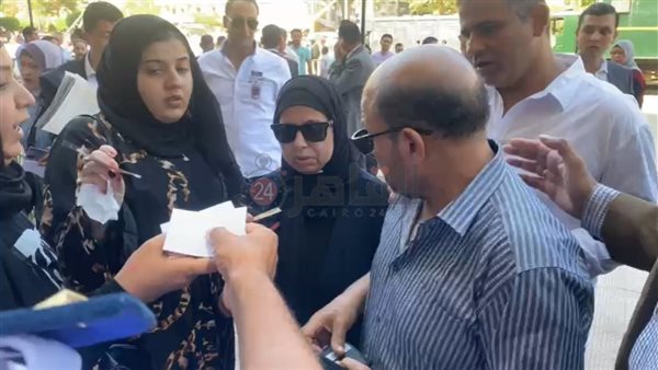 أسرة نيرة أشرف