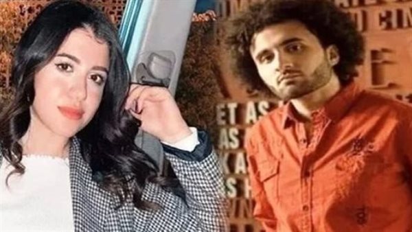 محمد عادل ونيرة أشرف