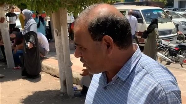 المواطن الكفيف 