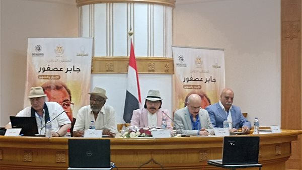 جانب من الملتقى