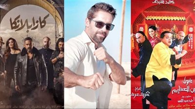 آخرهم بويكا.. نجوم عالميون شاركوا في أفلام مصرية 