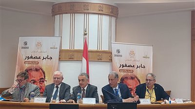 الروائي المغربي بن سالم حميش: جابر عصفور إنسان ملهم لمن حوله