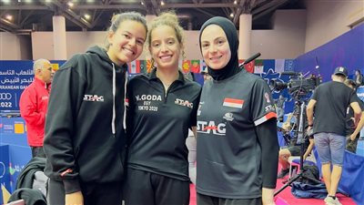 منتخب سيدات تنس الطاولة يحقق ذهبية الفرق بألعاب البحر المتوسط