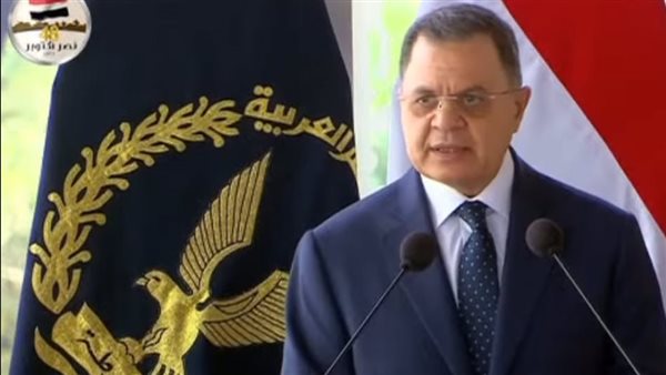 وزير الداخلية اللواء