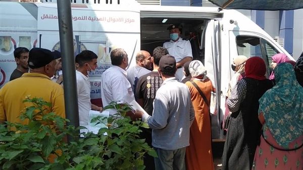 مساعدة الحالات الإنسانية