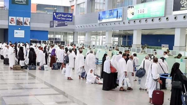 الحجاج بالمطار -