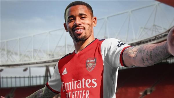 جابرييل جيسوس