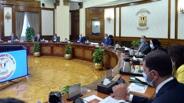 اجتماع مجلس الوزراء
