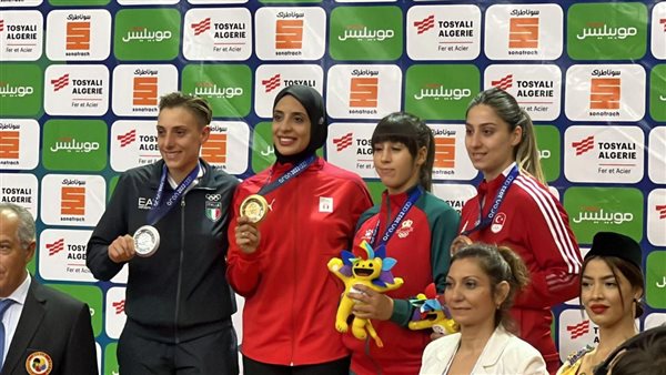 تتويج فريال أشرف