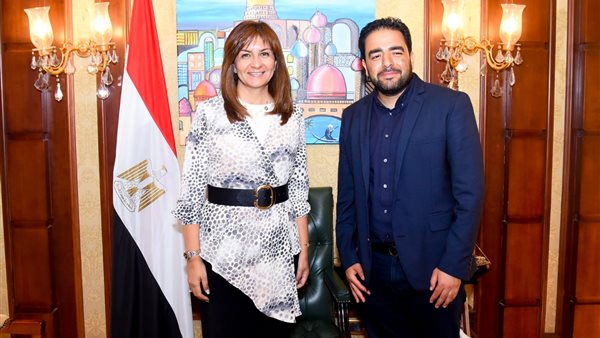 وزيرة الهجرة وأحمد