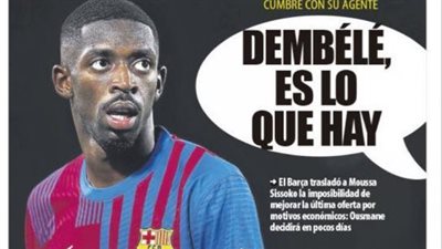 تشيلسي يضغط لضم ستيرلينج وبرشلونة يواجه صعوبة في تجديد عقد ديمبلي.. جولة بالصحف العالمية اليوم