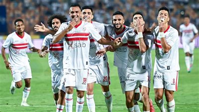 الزمالك يعزز صدارته لـ الدوري بثلاثية في مرمى سيراميكا كليوباترا