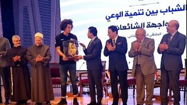 تكريم وزير الرياضة