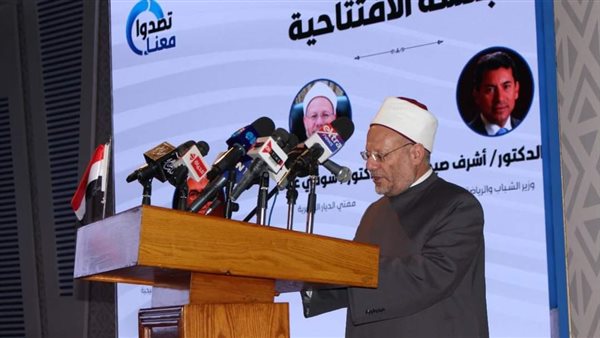 الدكتور شوقي علام