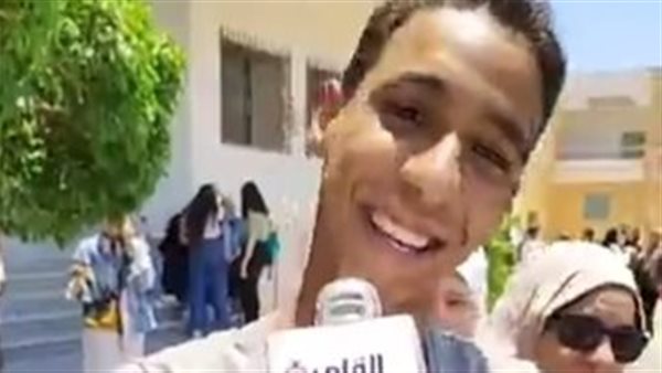 الطالب أحمد محمد