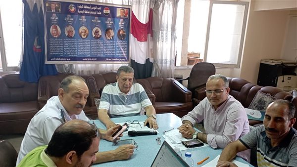 غرفة عمليات تعليم