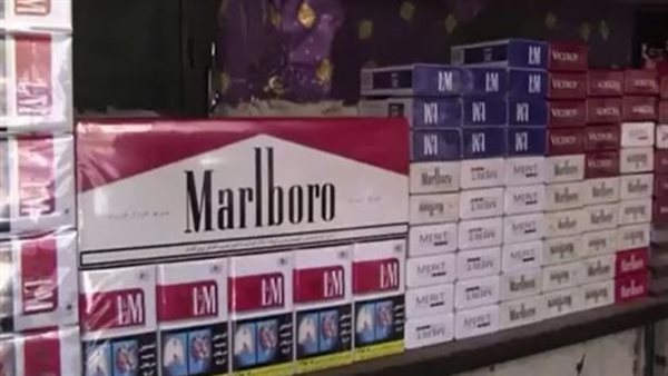 أنواع السجائر