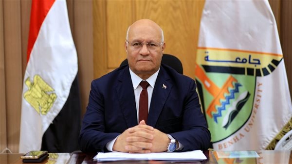 رئيس جامعة بنها