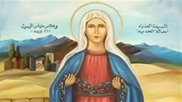 أيقونة السيدة العذراء