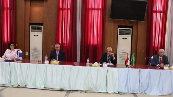 مجلس جامعة المنوفية