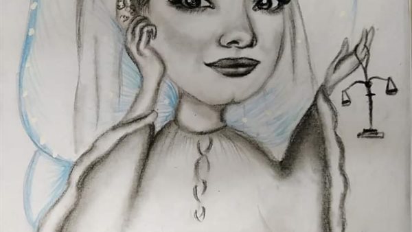 بورتريه لنيرة أشرف