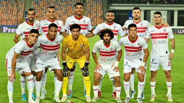 الزمالك 
