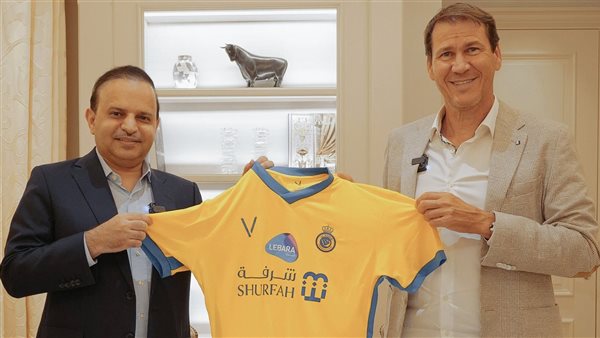  النصر السعودي يعلن