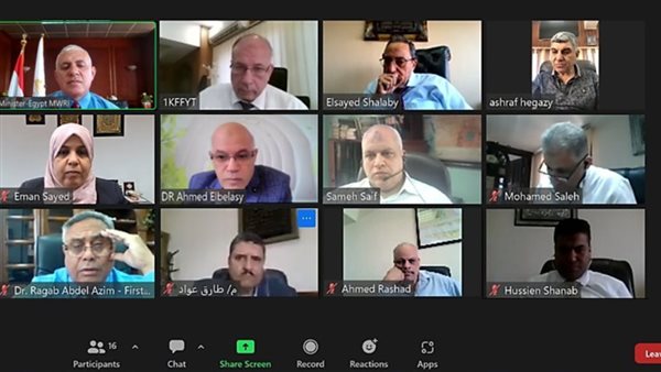 اجتماع لجنة ايراد