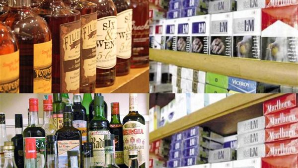 السجائر والخمور 