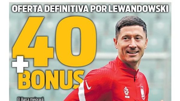 ليفاندوفسكي لاعب