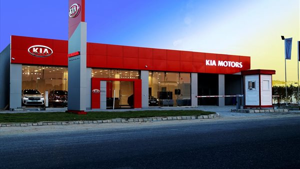 وكيل كيا في مصر