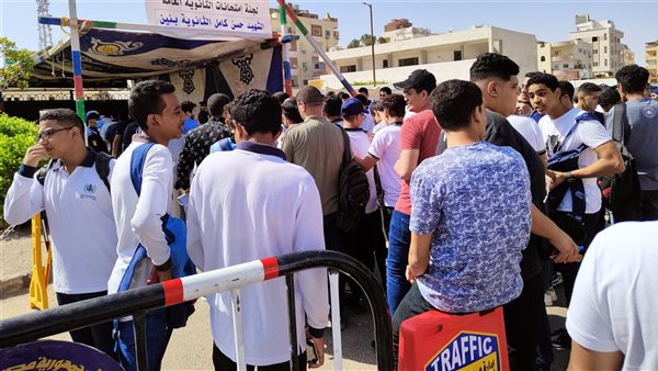 طلاب الثانوية العامة