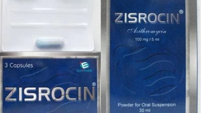 من 6 لـ8 جنيهات.. زيادة في أسعار زيسروسين لعلاج كورونا والتهابات الجهاز التنفسي