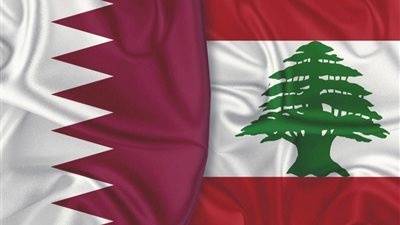 قبيل اجتماع وزراء الخارجية العرب.. قطر تقدم 60 مليون دولار لدعم الجيش اللبناني