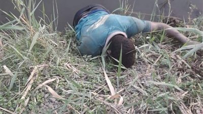 العثور على جثة شاب مجهول الهوية على حافة ترعة الإبراهيمية بسوهاج| صورة