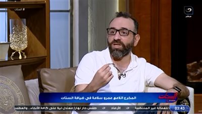 أبرز تصريحات عمرو سلامة: التمرد والشجاعة إن البنت تمشي من غير حجاب.. والفن تحول إلى بدعة
