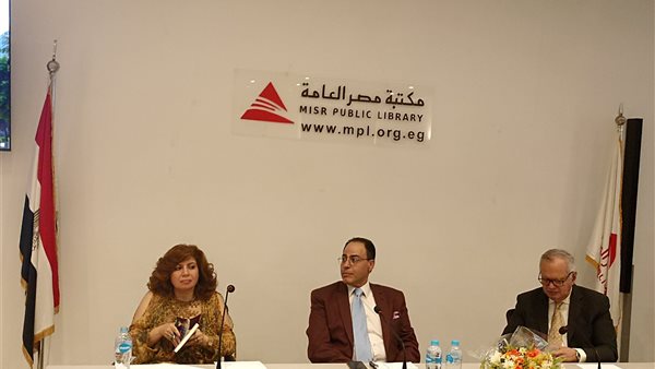 جانب من المناقشة