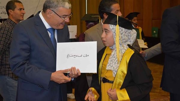 محافظ المنيا