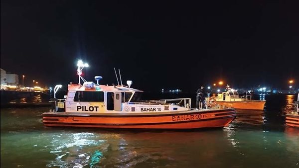 المجرى الملاحي لـ