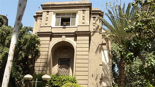 اتحاد نقابات المهن