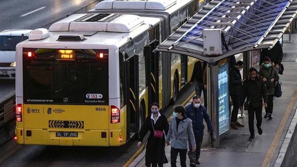 وسائل المواصلات 