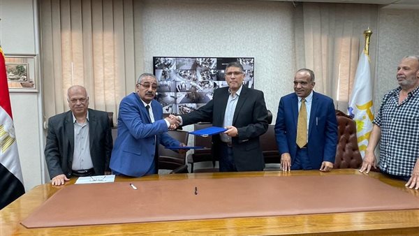  بُروتوكول تعاون