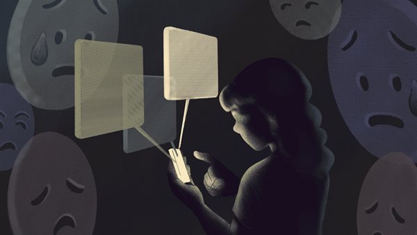 التأثيرات السلبية