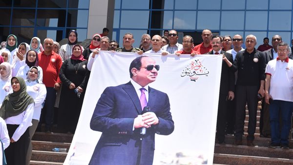 احتفال جامعة سوهاج