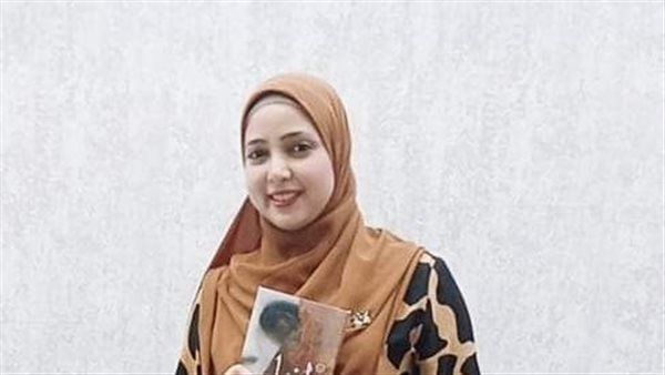 الفتاة السوهاجية